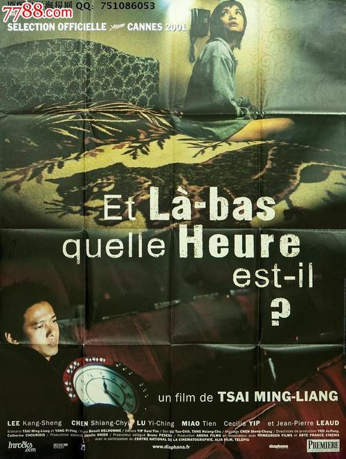 德门学院本科毕业证