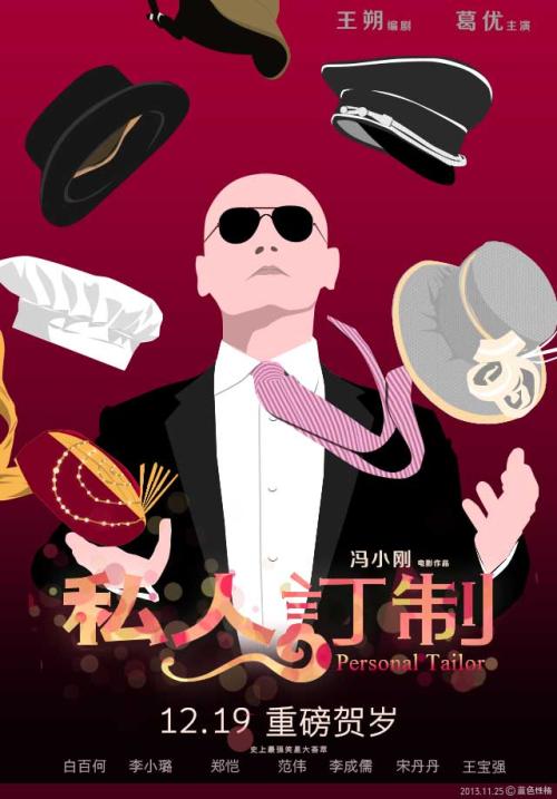 购买假的资格证